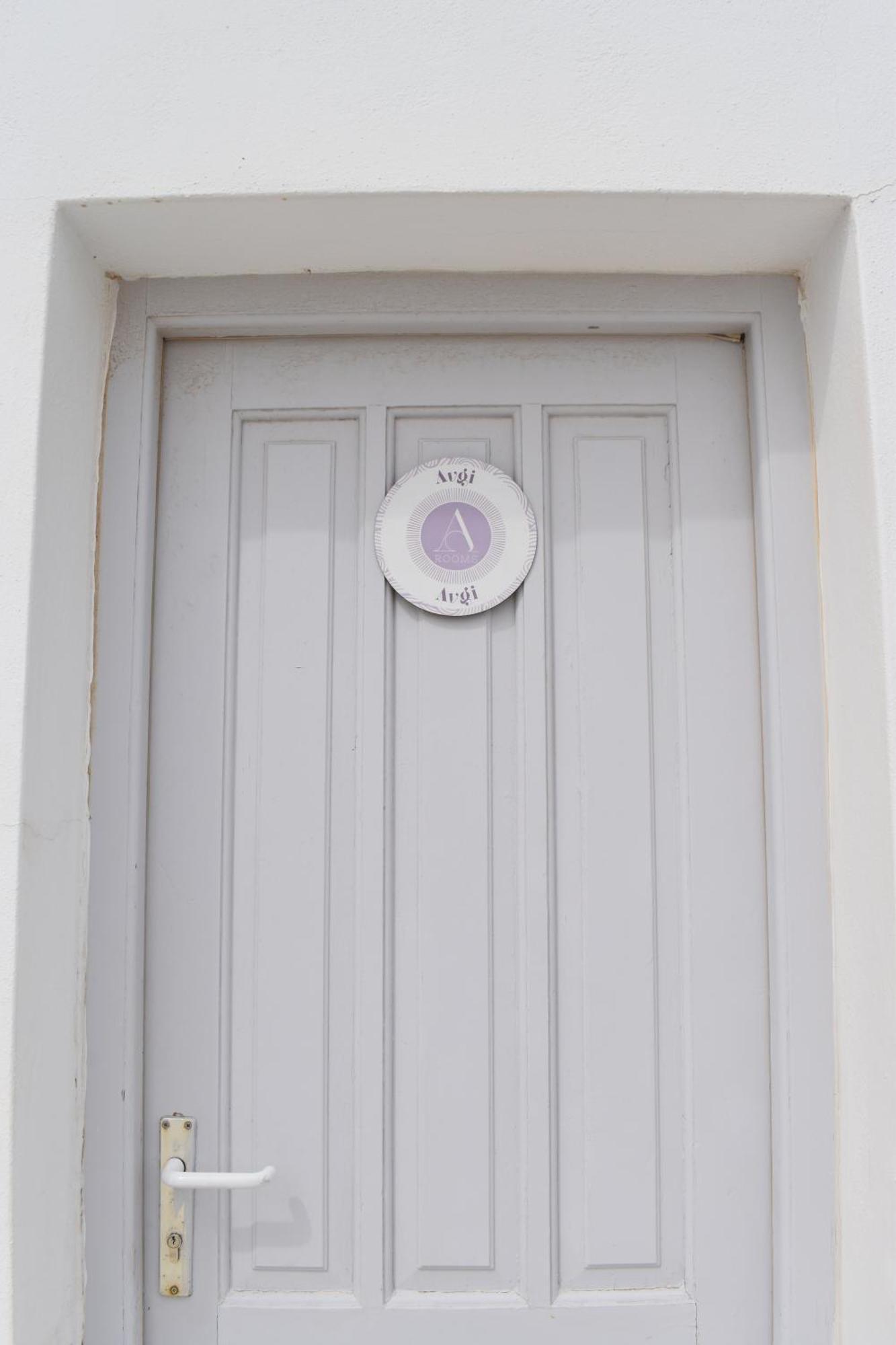 Alfa Rooms Naoussa Exterior foto
