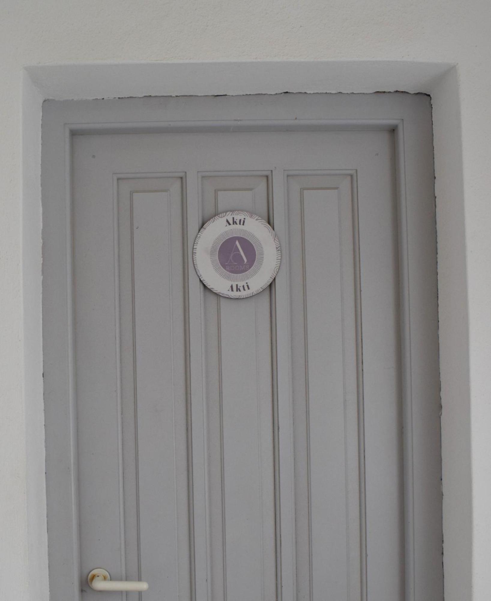Alfa Rooms Naoussa Exterior foto